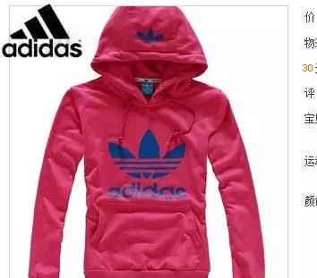 adidas coton veste mode hoodie pas cher 2012-2019U rose bleu